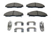 Baer Brakes 97-04 Chevrolet Corvette Claw Front Brake Pads