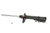 KYB Shocks & Struts Excel-G Rear Left LEXUS ES250 1990-92 TOYOTA Camry 1987-91