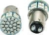 BikeMaster LED Bulb 1157-Yellow