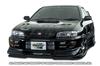 GReddy 98-01 Subaru Impreza 2.5 RS Hard Urethane Front Lip Spoiler ** Must ask/call to order**