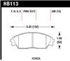 Hawk Honda/ Acura 88-91 Civic Wagon/90-91CRX Si/ 88-90 Prelude S HPS Street Front Brake Pads
