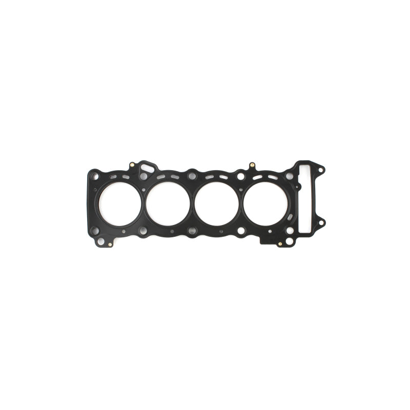 Cometic 08-17 Suzuki GSX-R600 70mm Bore .027 MLS Head Gasket