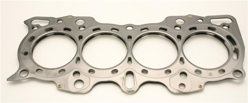 Cometic Honda B18A1/B18B1 .140in MLS Cylinder Head Gasket - 85mm Bore