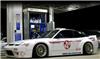 GReddy 89-93 Nissan 240SX 2Dr Rocket Bunny F&R Works Fender Flares V.1-FRP *Must Check Availability*