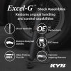 KYB 13-16 / 2020 Ford Fusion Excel-G Rear Gas Shock Assembly