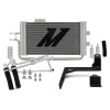 Mishimoto 2024+ Toyota Tacoma Transmission Cooler