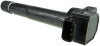 NGK 2008-04 Acura TSX COP Pencil Type Ignition Coil