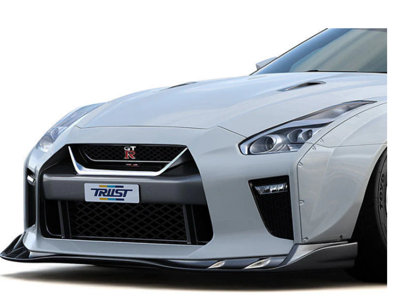 GReddy GRacer Front Lip Spoiler - 2017+ Nissan GTR R35