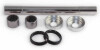 EPI 87-06 Yamaha 350 Banshee Swing Arm Repair Kit