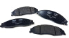 Baer Brakes 05-08 Cadillac STS Claw Brake Pads
