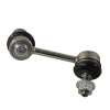 MOOG 16-19 Kia Optima Rear Right Sway Bar Link