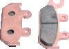 QuadBoss 15-19 Can-Am Commander MAX 1000 Front Right Sintered Brake Pad