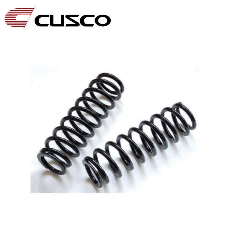 Cusco Coil Spring ID 65m - L 200mm - Blue