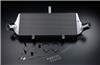 GReddy 89-94 Nissan Skyline GT-R Type 29F Intercooler Kit