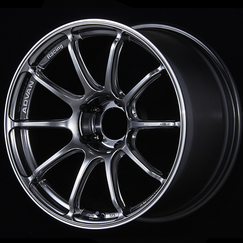Advan RSIII 19x9.5 / +45 Offset / 5x120 / 72.5mm Bore / Racing Hyper Black and Ring