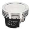 Wiseco Volvo B5234T 81.25 mm Bore 35.90 mm CH -10.00 CC Piston Set