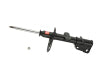 KYB Shocks & Struts Excel-G Front CHRYSLER Pacifica 2004-08