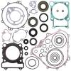Vertex Gaskets 07-08 Yamaha YFM400 Grizzly IRS Complete Gasket Kit w/ Oil Seals