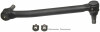 MOOG 90-02 International 2554 Center/Drag Link