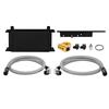 Mishimoto 03-09 Nissan 350Z / 03-07 Infiniti G35 (Coupe Only) Oil Cooler Kit - Thermostatic Black