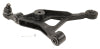MOOG 95-00 Chrysler Cirrus Front Right Lower Control Arm