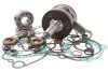 Hot Rods 03-08 KTM 65 SX 65cc Bottom End Kit
