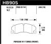 Hawk 17-20 Porsche 911 Front ER-1 Brake Pad Set