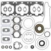 Vertex Gaskets 98-99 Yamaha SRX 600 Complete Gasket Kit w/ Oil Seals