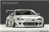 GReddy Scion FR-S Pandem Wide Body V3 Front Splitter