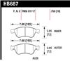 Hawk 04-10 Audi A8 Quattro / 07-11 S6 / 07-10 S8 /  04-06 VW Phaeton HPS Front Street Brake Pads