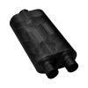 Flowmaster 3 IN(O)/2.5 OUT(D) 50 Series Heavy Duty Muffler