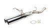 ISR Performance Series II - EP Dual Rear Section Only - 89-94 Nissan 240sx (S13)