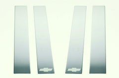 Photo - Primary
