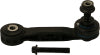 MOOG 16-19 BMW X1 Rear Sway Bar Link