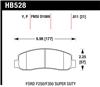 Hawk 05-11 F-250/F-350 Super Duty Pickup / 11 F-550 Super Duty Pickup Front LTS Street Brake Pads
