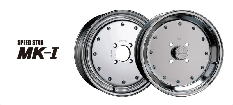 SSR MK-I Lug Nut (M12x1.5) & Washer *PCD 100 (1 Lug Nut & 1 Washer) *Each