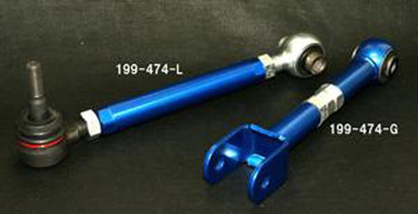 Cusco Lexus IS250/IS350 Adjustable +/- 15mm Rear Upper Arm (Front)