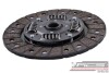 XClutch C/P SUBARU 230X24X25mm STEEL BACKED
