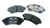 Baer Brakes 97-05 Buick Century Claw Brake Pads