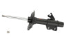 KYB Shocks & Struts Excel-G Front Left NISSAN 240SX 1995-98