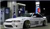 GReddy 94-96 Nissan 240SX S14 Rocket Bunny Duck-Tail Rear Wing Ver. 1