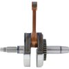 Hot Rods 99-08 Honda TRX 400 EX 400cc Crankshaft