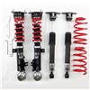 RS-R 14+ Mazda  6 (GJ2FP) Sports-i Coilovers