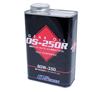 OS Giken 80W-250 Gear Oil - 1L