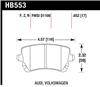 Hawk 06-07 Audi A6 Quattro / 03-04 RS6 / 04-08 S4 HPS Street Rear Brake Pads