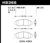 Hawk 02-03 Acura CL 3.2L Base OE Incl.Shims Front ER-1 Brake Pads