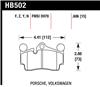 Hawk LTS Street Brake Pads