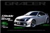 GReddy 03-04 Infiniti G35 Coupe Front Facia (Must ask/call to order)