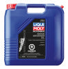 LIQUI MOLY 20L Motorbike Shock Absorber Oil