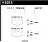 Hawk LTS Street Brake Pads